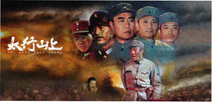 长夜将尽高清电影在线观看剧照