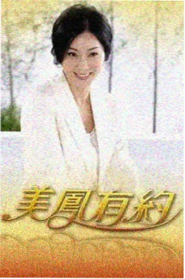 今晚吃什么美食综艺免费在线观看
